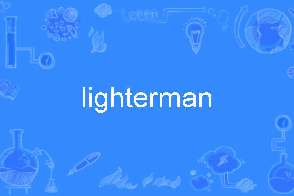 lighterman