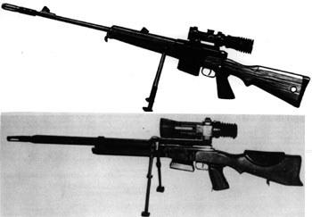 法國FR-F1/F2式7.5mm和7.62mm狙擊步槍