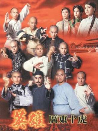 吳廷燁(吳延燁) 吳廷燁(吳延燁)