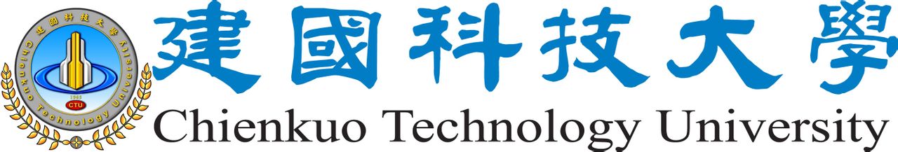建國科技大學校名及校徽