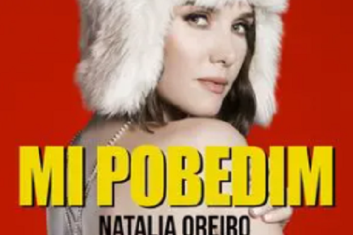 Mi Pobedim Mi Pobedim