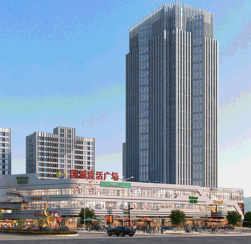 集城廣場 集城廣場