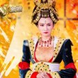 蘿蔓女國 蘿蔓女國