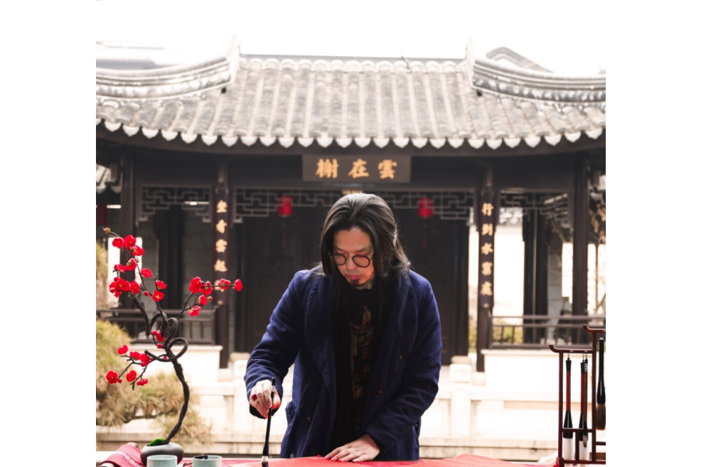 王懿(藝術家) 王懿(藝術家)