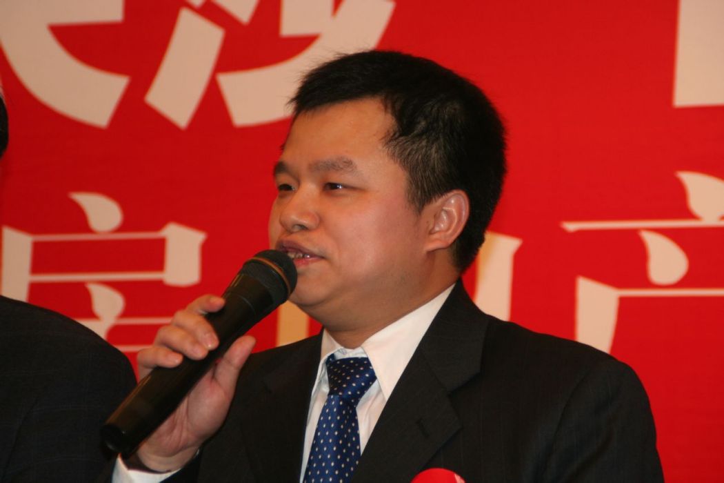 羅勁松(華盛麓峰投資控股集團有限公司董事長) 羅勁松(華盛麓峰投資控股集團有限公司董事長)