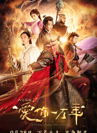 周璞(中國內地影視男演員) 周璞(中國內地影視男演員)