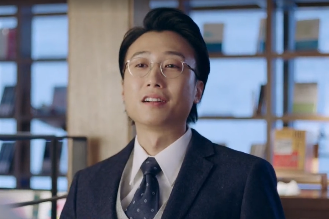 李長江(都市愛情劇《完美先生和差不多小姐》中的演員) 李長江(都市愛情劇《完美先生和差不多小姐》中的演員)