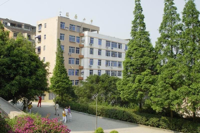 福鼎市第六中學(福鼎六中)