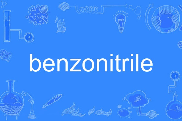 benzonitrile benzonitrile