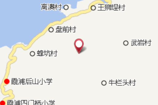 虎腰 虎腰