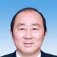李文虎(常州工學院原院長、黨委副書記) 李文虎(常州工學院原院長、黨委副書記)