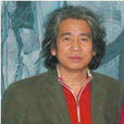 李虎根