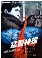 王璐瑤(中國大陸女演員)
