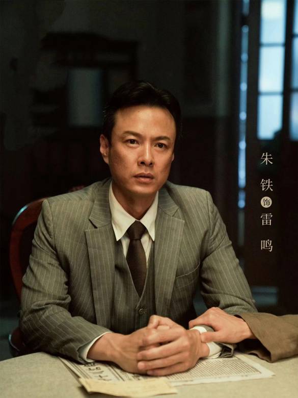 追風者 追風者