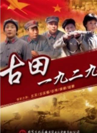 白銘健 白銘健