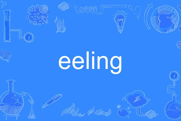 eeling eeling