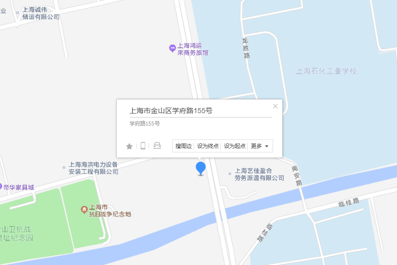 學府路155號 學府路155號