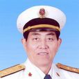 鄭寶華(海軍副司令員) 鄭寶華(海軍副司令員)