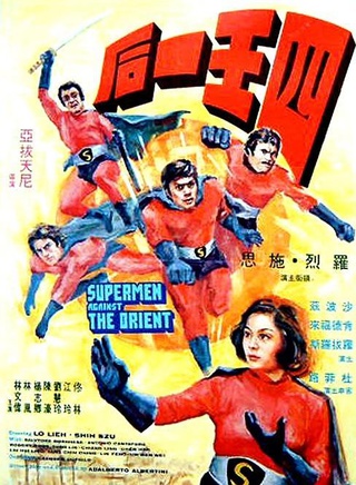 成龍(陳港生) 成龍(陳港生)
