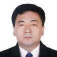 王群生(天津師範大學副校長) 王群生(天津師範大學副校長)