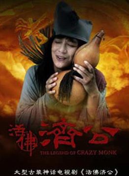 楊雪(中國大陸女演員) 楊雪(中國大陸女演員)