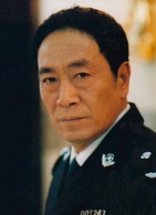 生命烈火