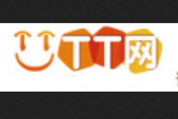 岐江論壇 岐江論壇