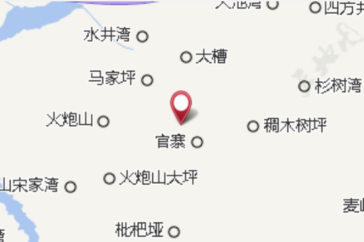 煙子坪 煙子坪
