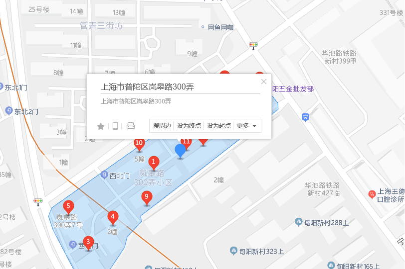 嵐皋路300弄 嵐皋路300弄
