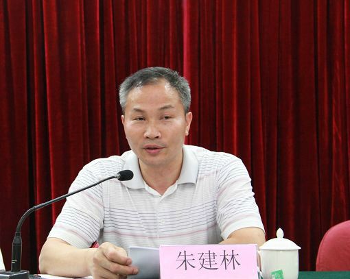 朱建林(浙江省杭州市直機關工委副書記) 朱建林(浙江省杭州市直機關工委副書記)