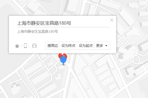 寶昌路180號 寶昌路180號