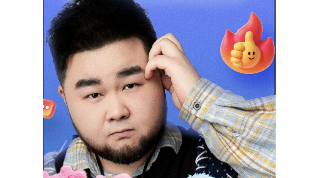 慕容雲磊 慕容雲磊