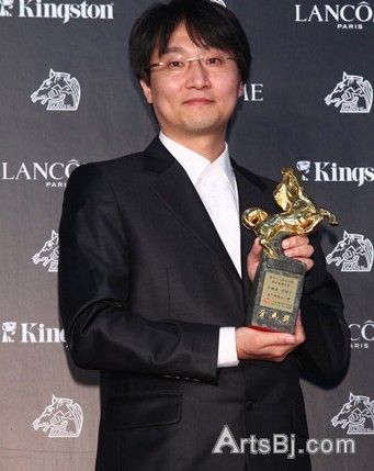南相宇 南相宇