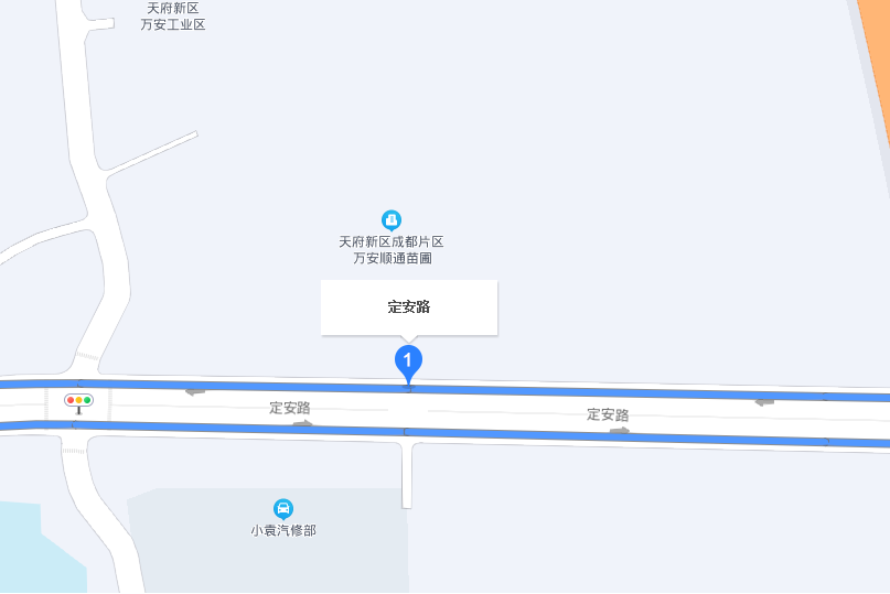 定安路(成都市連線高新區與天府新區的城市主幹道) 定安路(成都市連線高新區與天府新區的城市主幹道)
