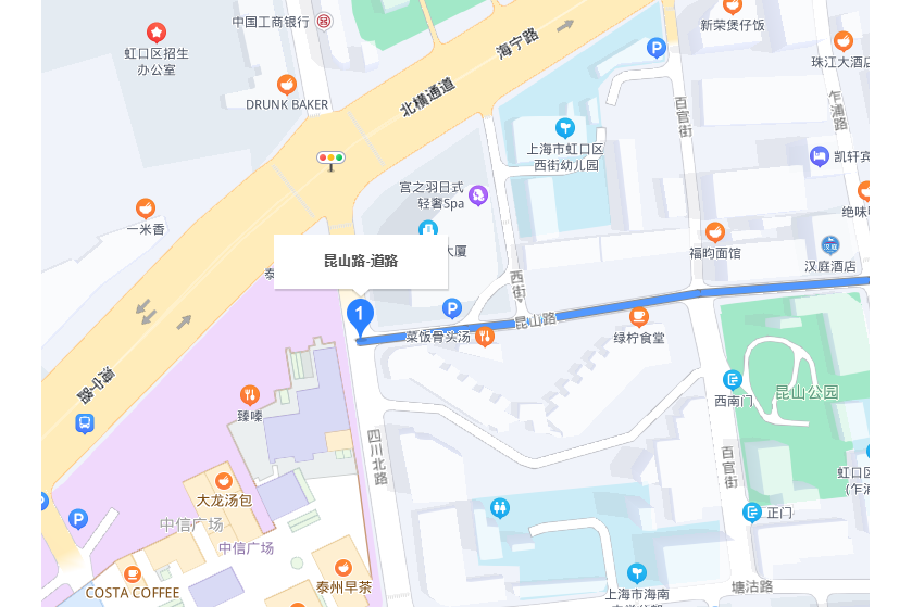 崑山路(上海市崑山路) 崑山路(上海市崑山路)