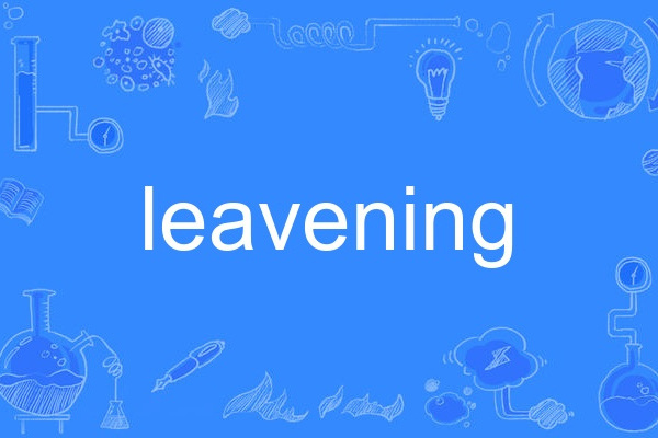 leavening leavening
