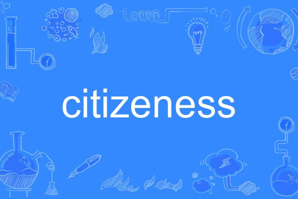 citizeness citizeness