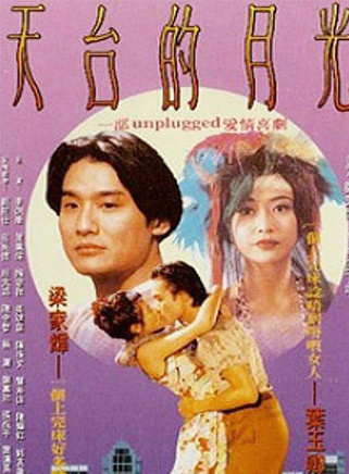 李婉華