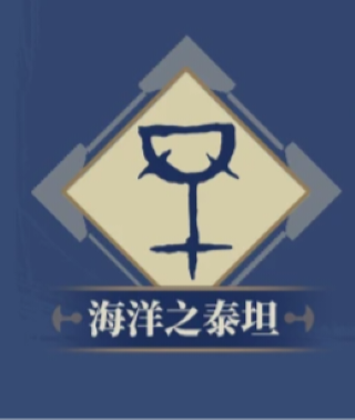 法吉娜 法吉娜