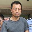 劉志偉(廣東省委第六巡視組原組長) 劉志偉(廣東省委第六巡視組原組長)