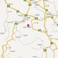 6·22珙縣地震 6·22珙縣地震