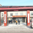 建安鎮