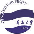 青島大學 青島大學