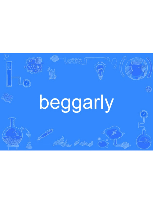 beggarly beggarly