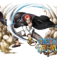 傑克斯(遊戲《航海王啟航》中的角色) 傑克斯(遊戲《航海王啟航》中的角色)