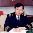 王新全(上海遠洋運輸公司船舶技術部部長)