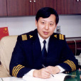 王新全(上海遠洋運輸公司船舶技術部部長) 王新全(上海遠洋運輸公司船舶技術部部長)