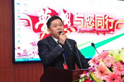 蔡愛文 蔡愛文
