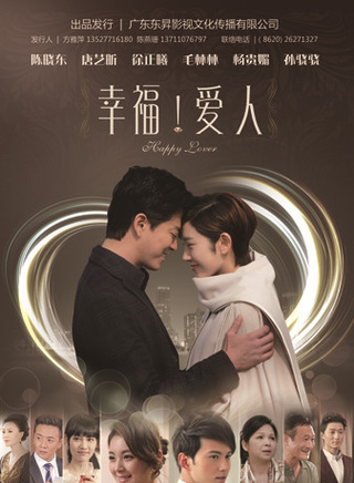 毛林林(毛林穎) 毛林林(毛林穎)
