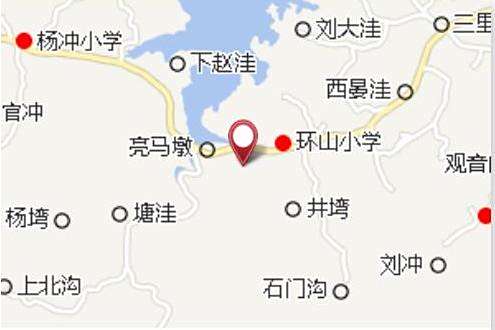 黑古沖
